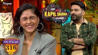 Mrunal Thakur ने बताया वो खाती है फ्री में पानी पूरी   The Kapil Sharma Show  Ep 316