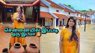 சென்னையில் இப்படி ஒரு இடமா  tourist places in chennai  dakshina chitra ecr