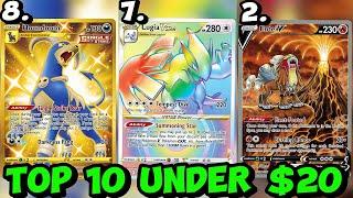 10 Sword and Shield Pokemon Cards To Buy NOW Under $20