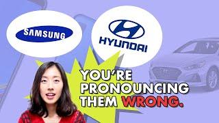 Korean Pronunciation Guide Samsung Hyundai and Daewoo in Korean TalkToMeInKorean