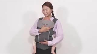 Bebefit Smart baby carrier Eng. ver