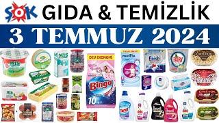 ŞOK 3 TEMMUZ 2024 AKTÜEL  ŞOK GIDA VE TEMİZLİK ÜRÜNLERİ  ŞOKTA BU HAFTA  ŞOK İNDİRİMLERİ