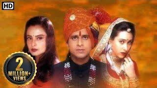 Zubeidaa 2001 ज़ुबैदा  Full Movie HD  Karisma Kapoor Manoj Bajpayee Rekha Amrish Puri