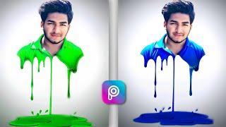 Amazing Dripping Effect photo Editing in PicsArt  New Trend 2023.