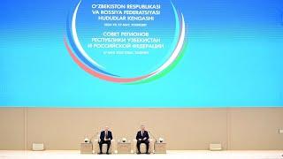 Владимир Путин и Шавкат Мирзиёев на заседании Совета регионов России и Узбекистана. 27 мая 2024 года