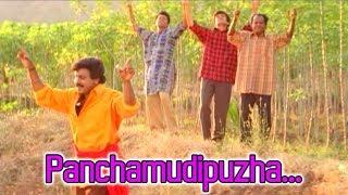 Panchamudipuzha Thandi - Sundarakiladi malayalam Movie Song  Dileep  Shalini Ajith