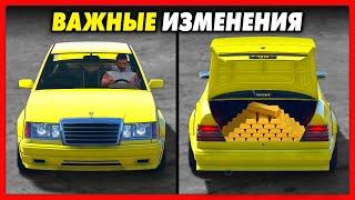 15 ИЗМЕНЕНИЙ ФИШЕК И БАГОВ – ОБНОВЛЕНИЕ «Bottom Dollar Охота за головами» для GTA 5 Online