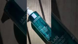 #skincare southafricanyoutuber #dayinmylife #dayinmylife