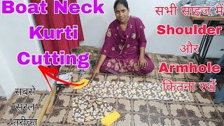 Boat Neck Kurti Cutting कैसे करें  सभी साइज के Shoulder और Armhole कैसे निकाले