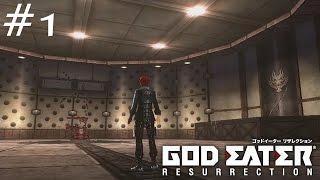 Lets Play God Eater Resurrection - Episode 1