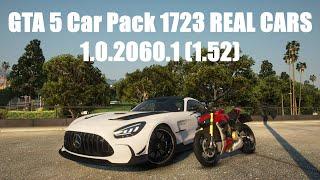 GTA 5 Car Pack 1723 REAL CARS + 11 Traffics