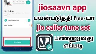 Jio callertune set in tamil  jiosaavn app  Natsathra tech