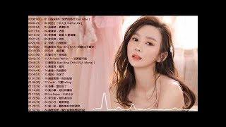tik tok抖音音樂熱門歌單 - 抖音必聽的30首歌 - 最受欢迎的30首歌曲 2019年8月 - 2019新歌 & 排行榜歌曲 - 2019目前最火的华语歌曲 - 2019 華語單曲排行月榜