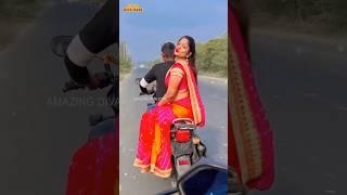 ️I’m BackBhabhiji in Bike #shorts #saree #ytshorts #bhojpuri #viral #subscribe