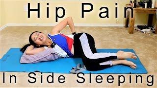 One Side Hip Pain While Side Sleeping Fix