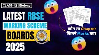 Biology Marking Scheme Class 12 RBSE 2025  Chapater-wise Marks Weightage RBSE Class 12 Board Exam