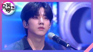 역대급WALK - DAY6Even of Day데이식스 이븐 오브 데이 뮤직뱅크Music Bank  KBS 210716 방송