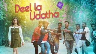 Deal La Udatha Song Teaser  Peter K  Venba  Logith Jith  Peter K Pictures