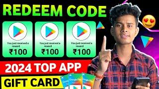 2024 New Unlimited Trick  Free Redeem Code  Free Redeem Code App  How to get  google redeemcode