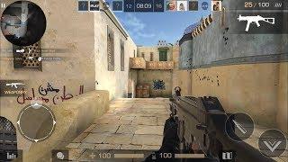 PLAYING IN DE-DUST  Standoff 2 Gameplay #1 HD ANDROID