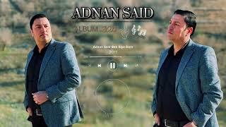 Adnan Said - Ben Siya Dare  عدنان سعيد بن سيا داري