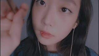 Tweezing Your Eyebrows ASMR Personal Attention 핀셋+눈썹가위로 눈썹 다듬기ASMR+핸드 무브먼트