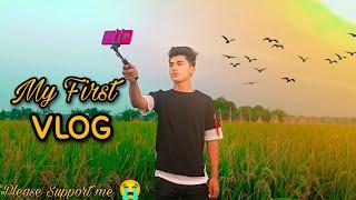 MY FIRST VLOG  My First Vlog On YouTube  My First Vlog 3rd Lahar