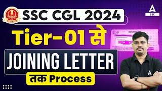 SSC CGL Selection Process 2024  SSC CGL 2024