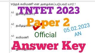 TNTET Paper 2 OFFICIAL ANSWER KEY Tentative 05.02.2023  AN