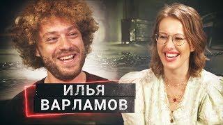 СОБЯНИН СУРКОВ и азиатское порно  ИЛЬЯ ВАРЛАМОВ в ОСТОРОЖНО СОБЧАК