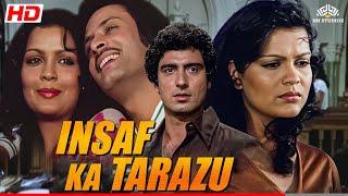 इंसाफ का तराजू Full Movie Insaf Ka Tarazu  Dharmendra Zeenat Aman  जबरदस्त छूने वाली कहानी