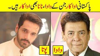 Famous Pakistani Actors With Their Grandparents  Actors Grandparents Also Actors  Pakistani Actors