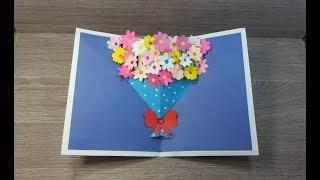 اعمال يدوية - بطاقة تهنئة - فكرة رائعة - DIY 3D flower POP UP card