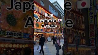 Affordable and fun thing to do in Japan  #osaka #travelcouple #arcade