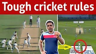 Very few know these cricket rules  Episode 2 