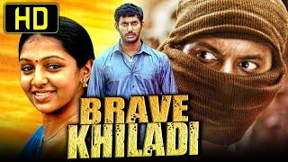 Brave Khiladi HD Vishal Superhit Action Hindi Dubbed Movie l Lakshmi Menon  ब्रेव खिलाडी