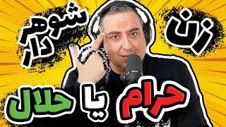  EP0070  بریم توش یا نریم توش؟