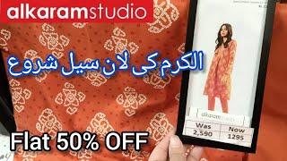 Alkaram Lawn Sale Flat 50% OFF started today