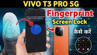 Vivo t3 pro 5g fingerprint  Vivo t3 pro 5g in display fingerprint  Vivo t3 pro fingerprint lock