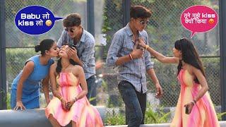 Kissing Prank On Stranger Cute Girl   ये तो ग़ुस्सा हो गई   Squad Sachin Short 