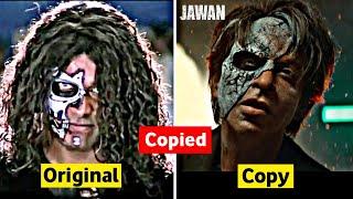 Shah Rukh Khan Looks Are Copied In Jawan  Is Jawan a Remake Movie ?  Jawan Trailer Scenes Copied