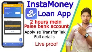 InstaMoney Loan App Personal Loan Kaise Le  InstaMoney Loan App Process 2022