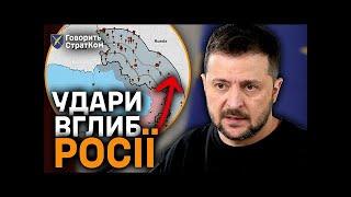 Зброєю США по росії підготовка до саміту НАТО та інші підсумки тижня