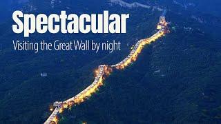 The Great Wall of China by Night  Badaling  Travel Video  Sony A7IV