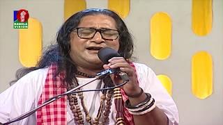 Porome Porom Janiya  পরমে পরম জানিয়া  ভবা পাগলার গান  Shafi Mondol- শফি মণ্ডল  Folk Song