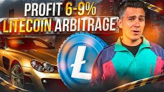 Crypto Arbitrage  Profit 6-9%  June 2024  Crypto Arbitrage Trading  Litecoin Crypto Arbitrage