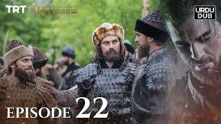 Ertugrul Ghazi Urdu ｜ Episode 22 ｜ Season 1