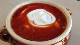 Ukrainian Borsch Recipe English Subtitles