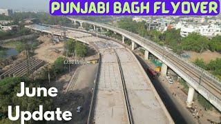 Punjabi Bagh Flyover Update  जुलाई तक नहीं बन पायेगा पंजाबी बाग फ्लाईओवर