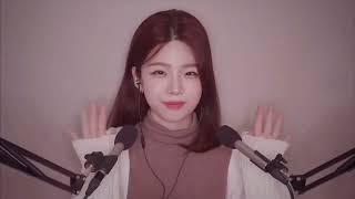 ASMR Yeonchu Introduction Compilation Updated